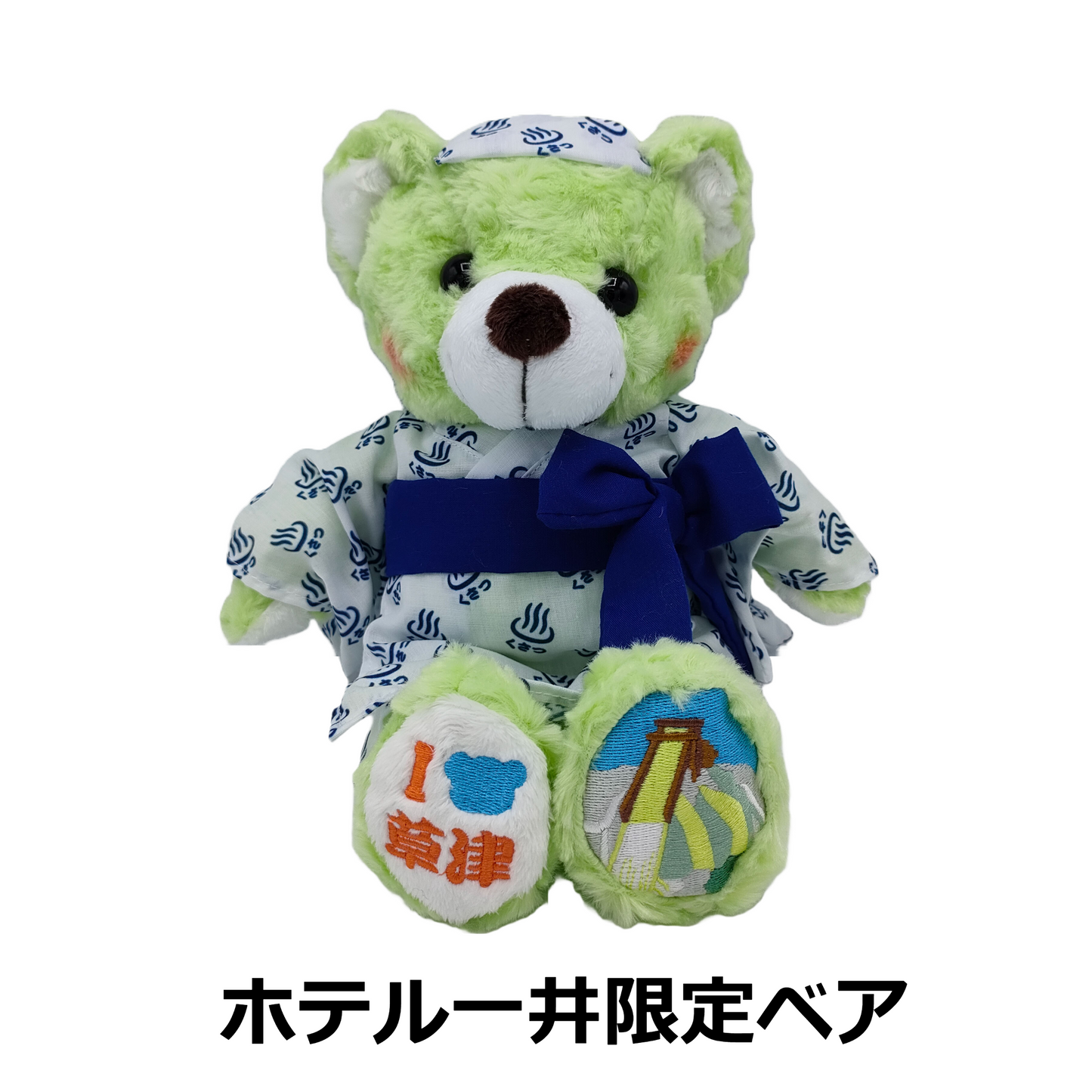 ホテル一井限定 ベア