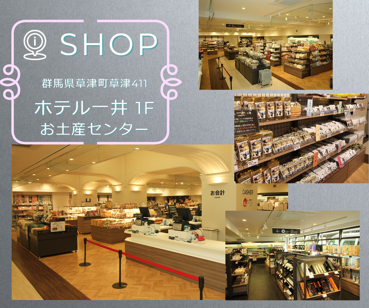 ひもかわうどん