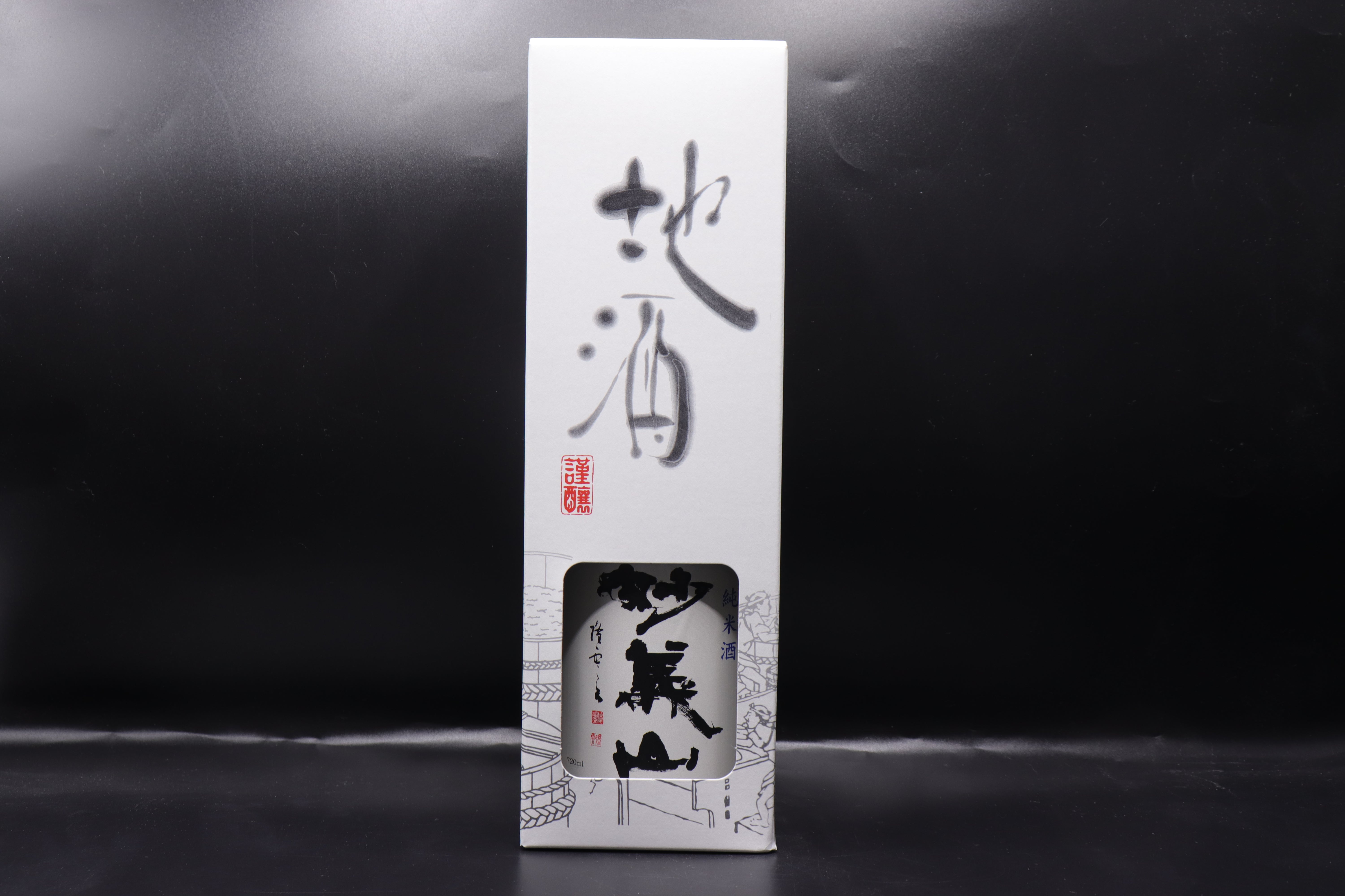 妙義山 純米酒 720ml | 草津温泉 ホテル一井 公式通販
