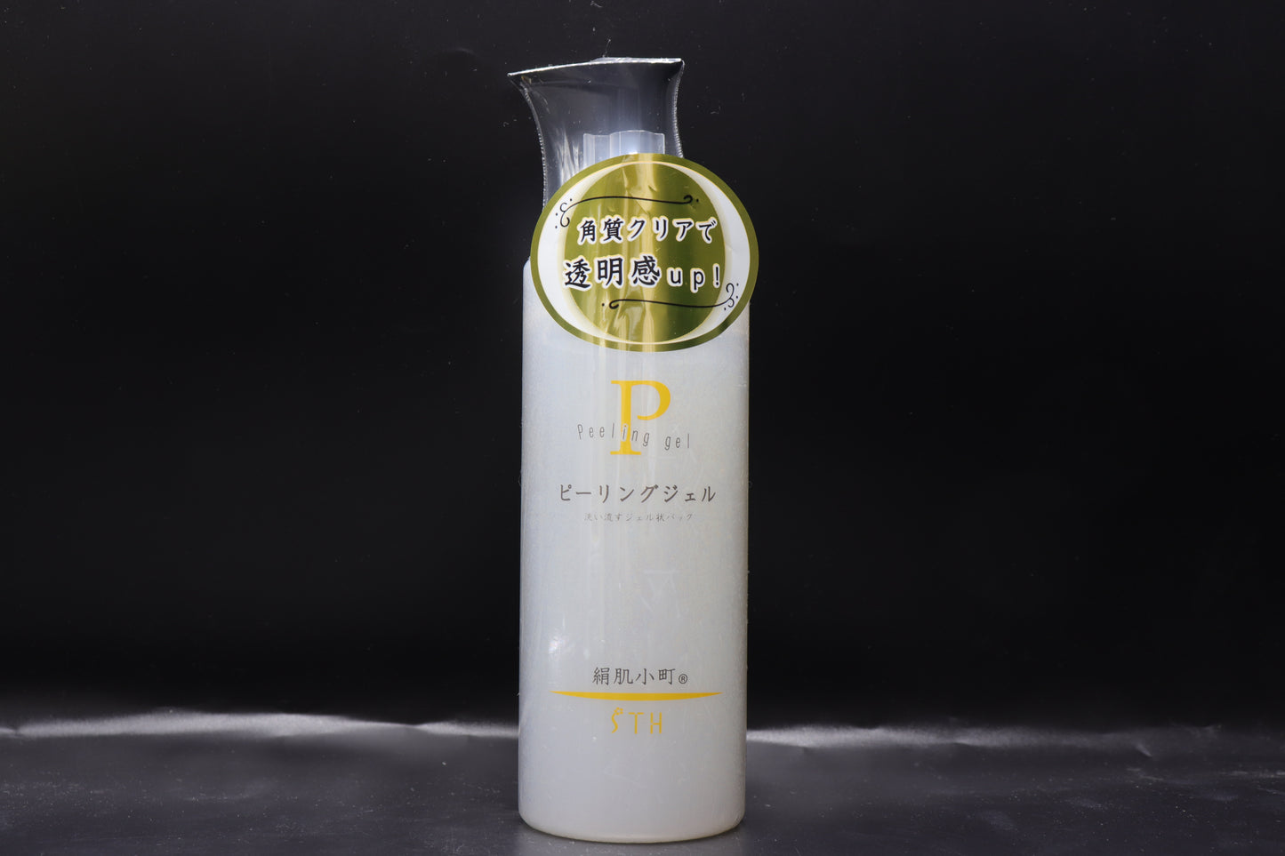 絹肌小町　ピーリングジェル　300ml