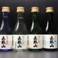 赤城山 ～四季の酒～ 飲み比べセット