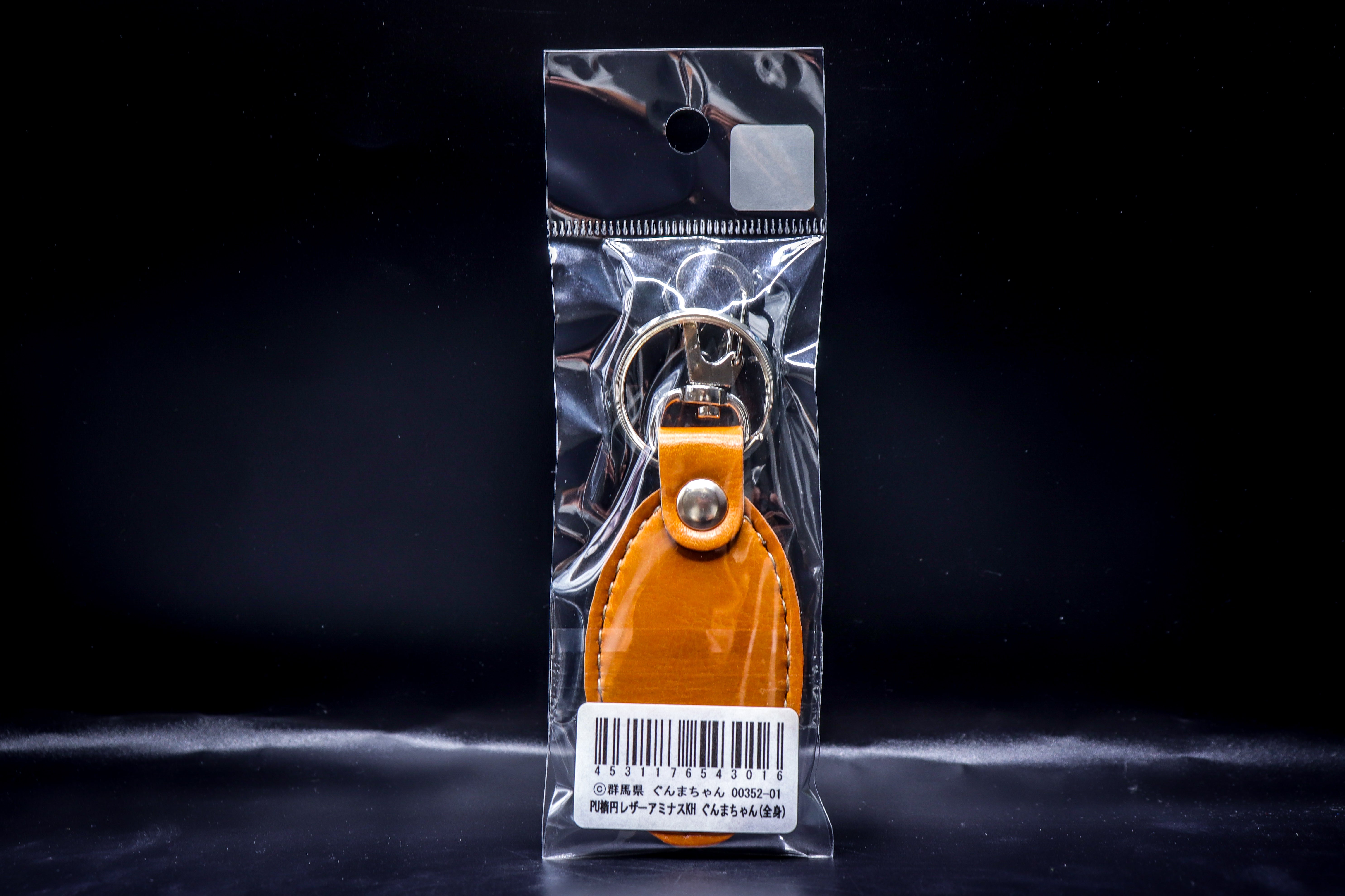 ぐんまちゃん レザーキーホルダー | 草津温泉 ホテル一井 公式通販