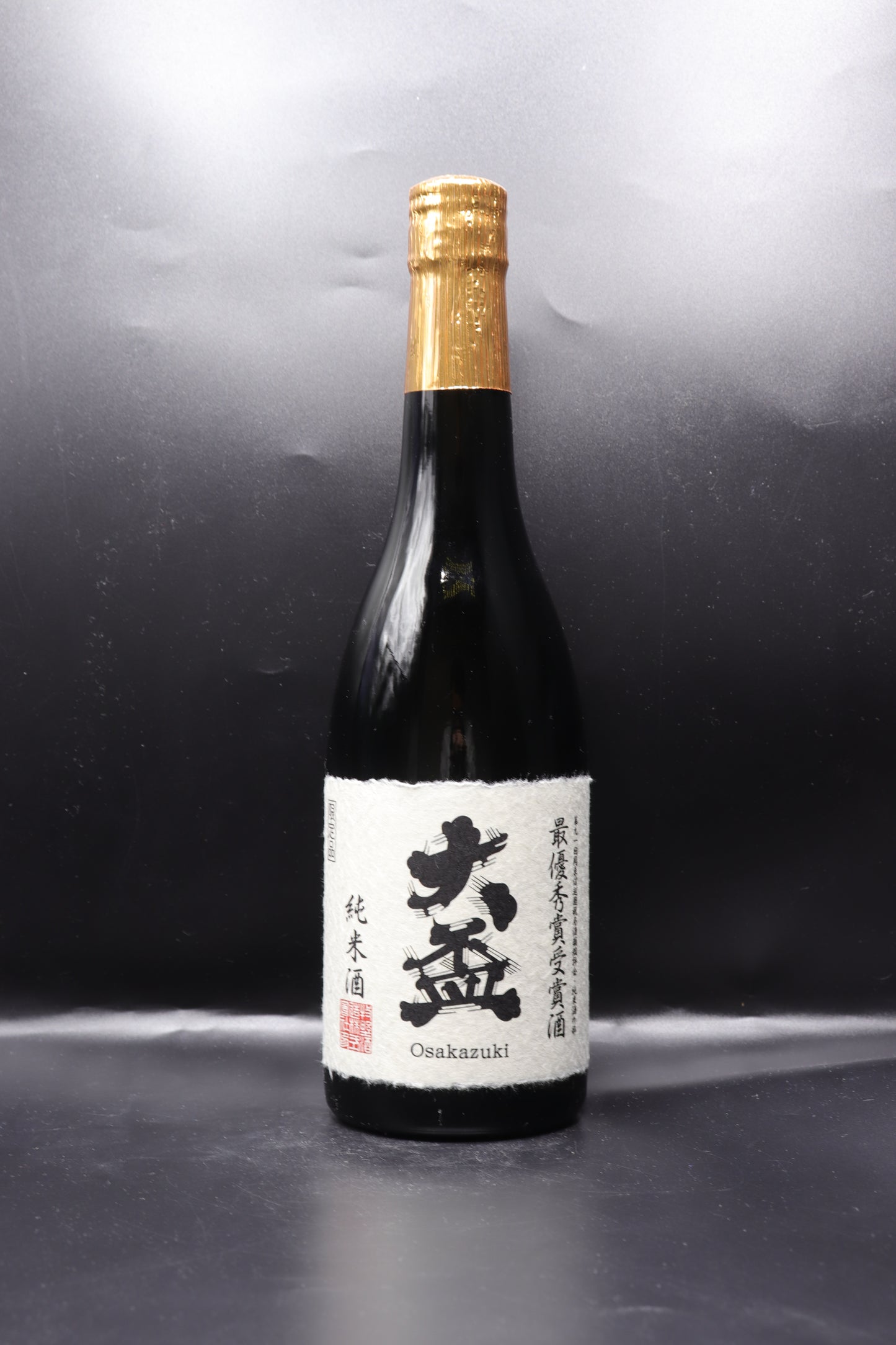 大盃　純米酒　720ml　令和2年最優秀賞受賞酒