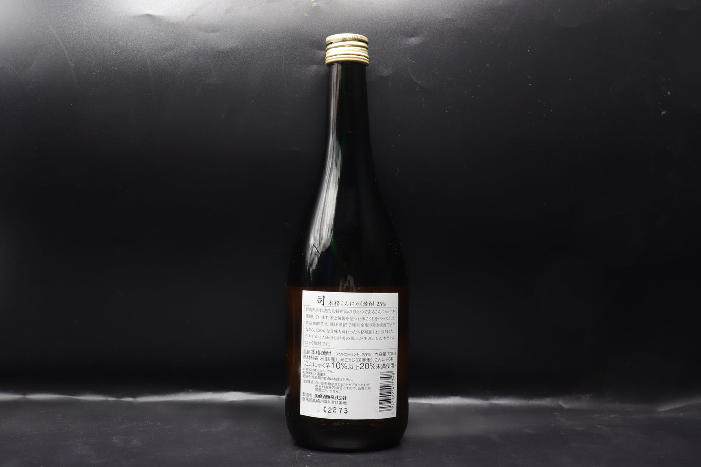 本格こんにゃく焼酎　司　720ml